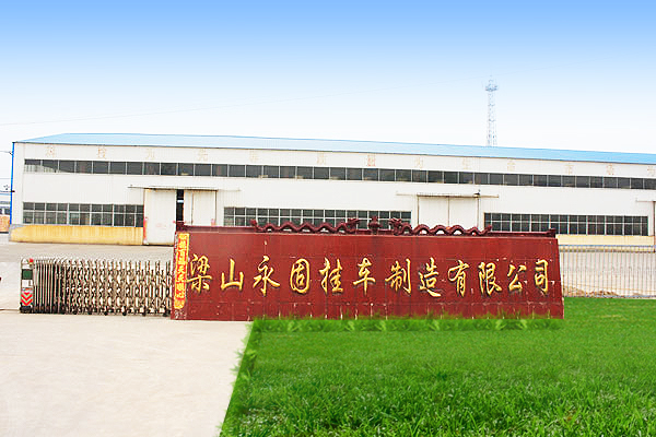 廠容廠貌